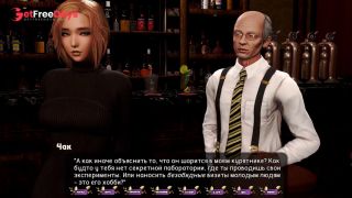 [GetFreeDays.com] Complete Gameplay - Pale Carnations, Part 42 Sex Clip April 2023-9