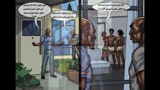 Cartoon    -6