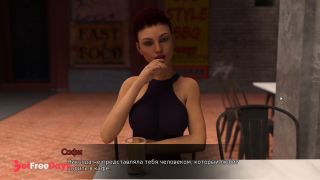 [GetFreeDays.com] Complete Gameplay - Lust Theory, Episode 3, Part 4 Adult Leak March 2023-5