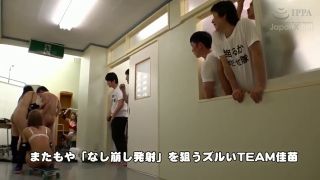 Kanae Ruka, AIKA, Hatano Yui, Otsuki Hibiki, Miyazaki Aya, Otoha Nanase - Retirement Cum Inside It Will Be Youthful At The End Everyone Special (Amateur porn)-4