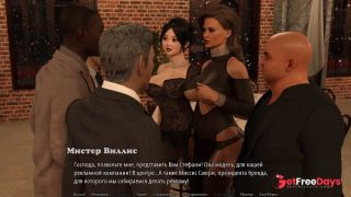 [GetFreeDays.com] Complete Gameplay - Perfect Housewife, Part 8 Adult Leak November 2022-4