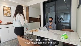 Raymond 江城风云 四 (Asian girl porn)-1