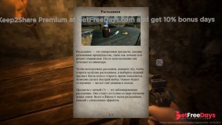 ghost with huge boobs chasing me in cave-8
