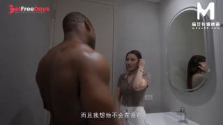 [GetFreeDays.com] ModelMedia Asia - My wife is in love with a black coworker with a huge dick Sex Film May 2023-4