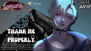 IchiGekiVA - Pretending to Be a Couple at a Party Turns Into Gagging on His Huge Cock [NSFW Erotic Audio]-1