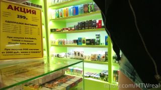 Exhibitionist wifeExhibitionist wife transparent dress public store-0