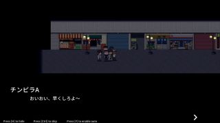 kikuo-HENTAI-GAME - 【H GAME】NTR OfficeHアニメーション 口と2穴で肉便器プレイ エロアニメ｜エロ同人｜Hentai｜Anime｜Doujin-2