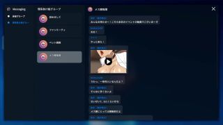 kikuo-HENTAI-GAME - 【H GAME】NTR OfficeHアニメーション 口と2穴で肉便器プレイ エロアニメ｜エロ同人｜Hentai｜Anime｜Doujin-4
