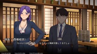 kikuo-HENTAI-GAME - 【H GAME】NTR OfficeHアニメーション 口と2穴で肉便器プレイ エロアニメ｜エロ同人｜Hentai｜Anime｜Doujin-8