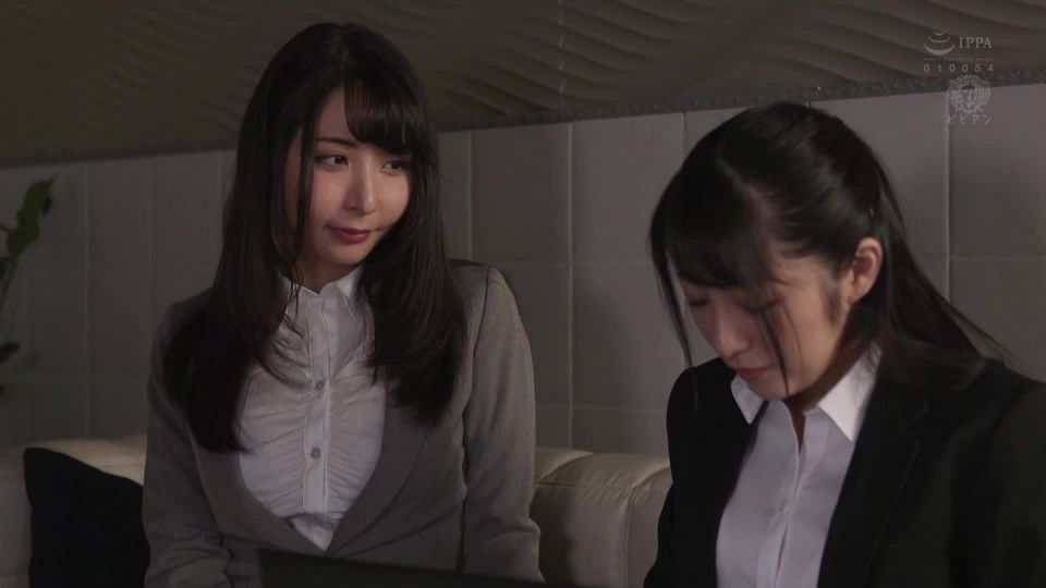 Akira Eri, Sou Manaka BBAN-270 Boss With Rumors Of Lesbian And Business Trip Destination Room 2 Akira Erie Saka Maka - Japanese