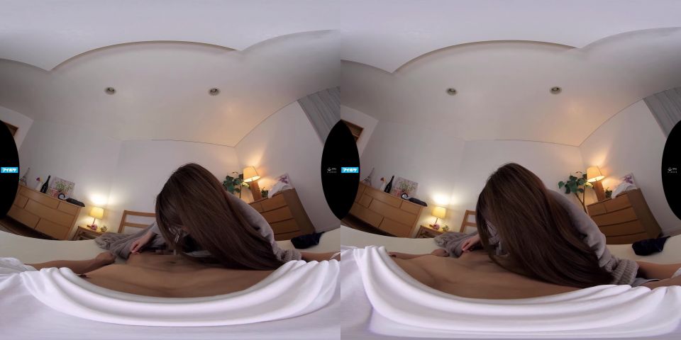 adult clip 18 IPVR-082 C - Virtual Reality JAV, femdom pony on femdom porn 