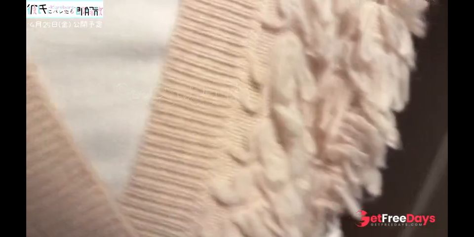 SEX2NTR