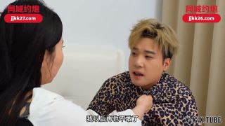 Hardcore porn Xia Yun Blowjob, All Sex Xia Yun - My girlfriend is not pure in her heart and only recognizes the dick SiteRip  Xia Yun -0