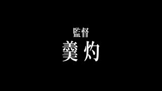 [SuperMisses.com] THPA-05 Super Heroine in a Close Call!! Vol.105 Sailor Eunos (FHD ver.)-032-0