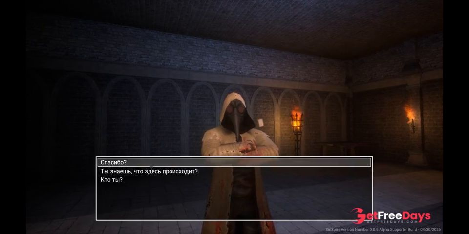 dark soul cleaner teaches me to fuck ghost girls to banish them back to hell