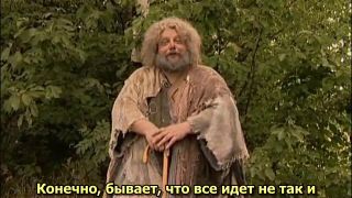 Fairy Tale The Magic Purse Quot Petr Podnajsky Lupus Pict...-5