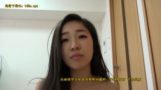 [FC2_PPV-653447] 【個人撮影】ユリア20歳　お泊りしてそのまま朝勃ちチ〇ポでパコパコ！ - FC2_PPV-5