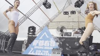 Voyeur Autosalon 36 - a125 on voyeur -2