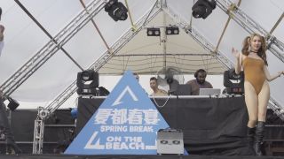 Voyeur Autosalon 36 - a125 on voyeur -3