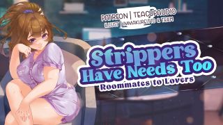 TeacupAudio - Your Stripper Roommate Hits on You [F4M] [Friends to Lovers] [Gentle Flirting to Kissing]-2