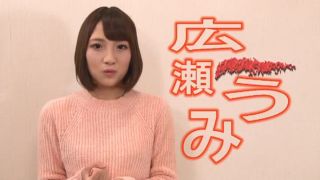 Hatano Yui Hello, Feat It Laid On The AV Director Of 109cmYui Hatano (Amateur porn)-9