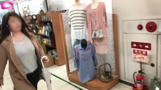 Voyeur - Downbluse 28 - 172  - voyeur - voyeur -1