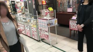 Voyeur - Downbluse 28 - 172  - voyeur - voyeur -2