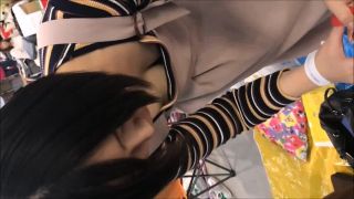 Downbluse 57 - 15305466,  on voyeur -2