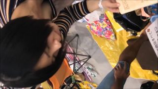 Downbluse 57 - 15305466,  on voyeur -4