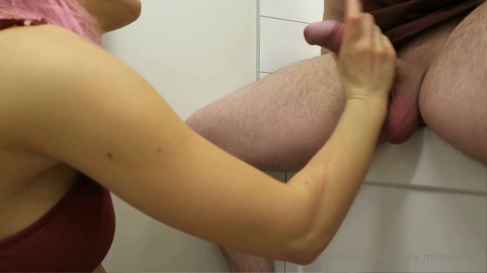 Ballbust and Female superiority talk with a handjob Complete.