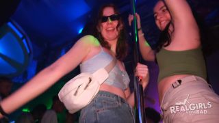 Real Girls Gone Bad 25 07 05 Party Frolics 103 XXX 1080p MP4 - WRB - Xxx-0
