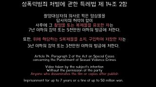 Princess New Spring - New Year S Greetings To Maggots Asian Femdoms Asian Feet Mistress-9