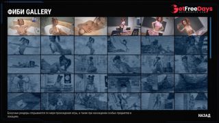 [GetFreeDays.com] Complete Gameplay - Project ATMOSPHERE, Part 8 Adult Video October 2022-1