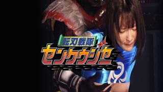 [SuperMisses.com] SPSC-03 Senkuujar-000-6