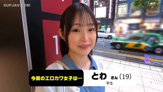 Reducing Mosaic MGTD-039 即ヤリゲッチュ！！！ Vol.05-7