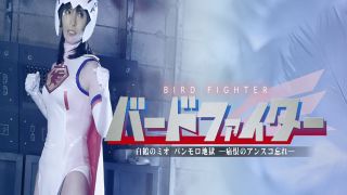 [SuperMisses.com] MSZ-16 Bird Fighter Mio the White Crane Completely Visible Panty-000-1