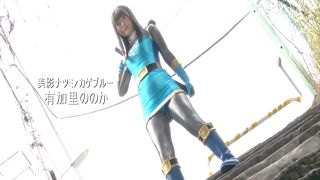 [SuperMisses.com] SPSB-86 Lascivious Evil Dress2: Kage Ranger， Kage Blue Special-000-8