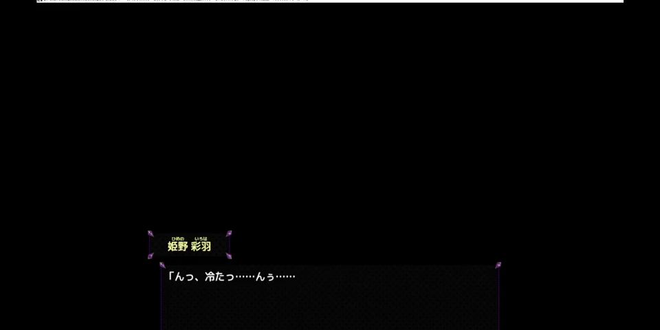 Hentai 07 RPG hentai rpg game
