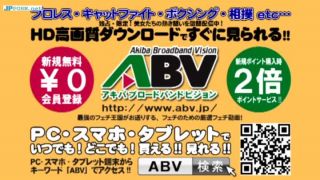 [WarAnLov.com] [Kou Asumi, Madoka Hitomi] [B-1TI-03B] 【Blu-ray版】B-1 タイトルマッチ 03 明海こうvs仁美まどか – 2017/05/26-9