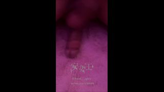 Literally Fuck Up Your Cock Balls When You Face Down Mistress Ann (Amateur porn)-8
