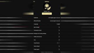 Sex Toy Testing DG-Lab Coyote 3 App And How To Use For Solo Play-2
