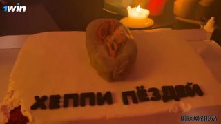 I Came For My Birthday And Ended Up In An Orgy Lera Murr, Murkovski, Ho-2