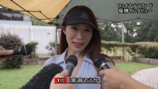 SDDE-660 Professional Golfer Edition sc1 Asian!-1