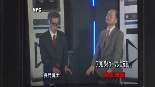 [SuperMisses.com] ZEPE-22 Heroine in Grave Danger!! 20 Aphrodai Woman-012-9