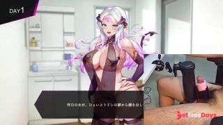 [GetFreeDays.com] Succubus rhythm game with milking machine Sex Video June 2023-4