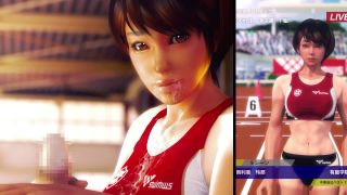 7112 Baton Of Rena Senior And Me - Bonus Part 3-9