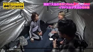 Super Beautiful Legs that Mak...-1