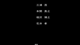 [SuperMisses.com] ZEPE-92 Suisei Sentai Mystic Three Part 1-018-3