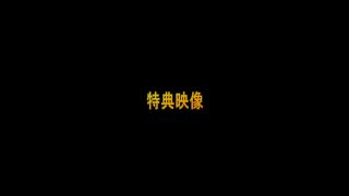 [SuperMisses.com] ZEPE-92 Suisei Sentai Mystic Three Part 1-018-6