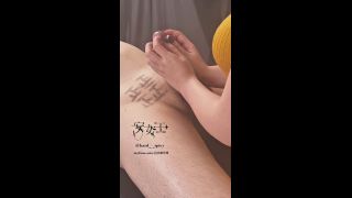 Mistress Ann - Edge Your Cock 50 Times Without A Break - Handjob-0